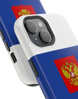 Russian Symbol MagSafe Tough Cases