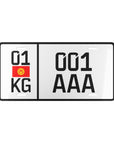 Kyrgyzstan License Plate Number Custom Vanity Plate