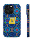 Ukrainian Pattern MagSafe Tough Cases