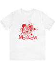 Moscow Red Square RU Culture T-Shirt