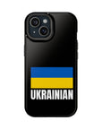 Ukrainian Plain MagSafe Tough Cases