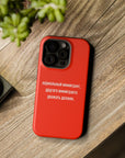 Нормальный иммигрант другого иммигранта уважать должен MagSafe Tough Cases