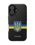 Ukraine Tryzub MagSafe Tough Cases