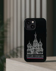 Red Square RF MagSafe Tough Cases