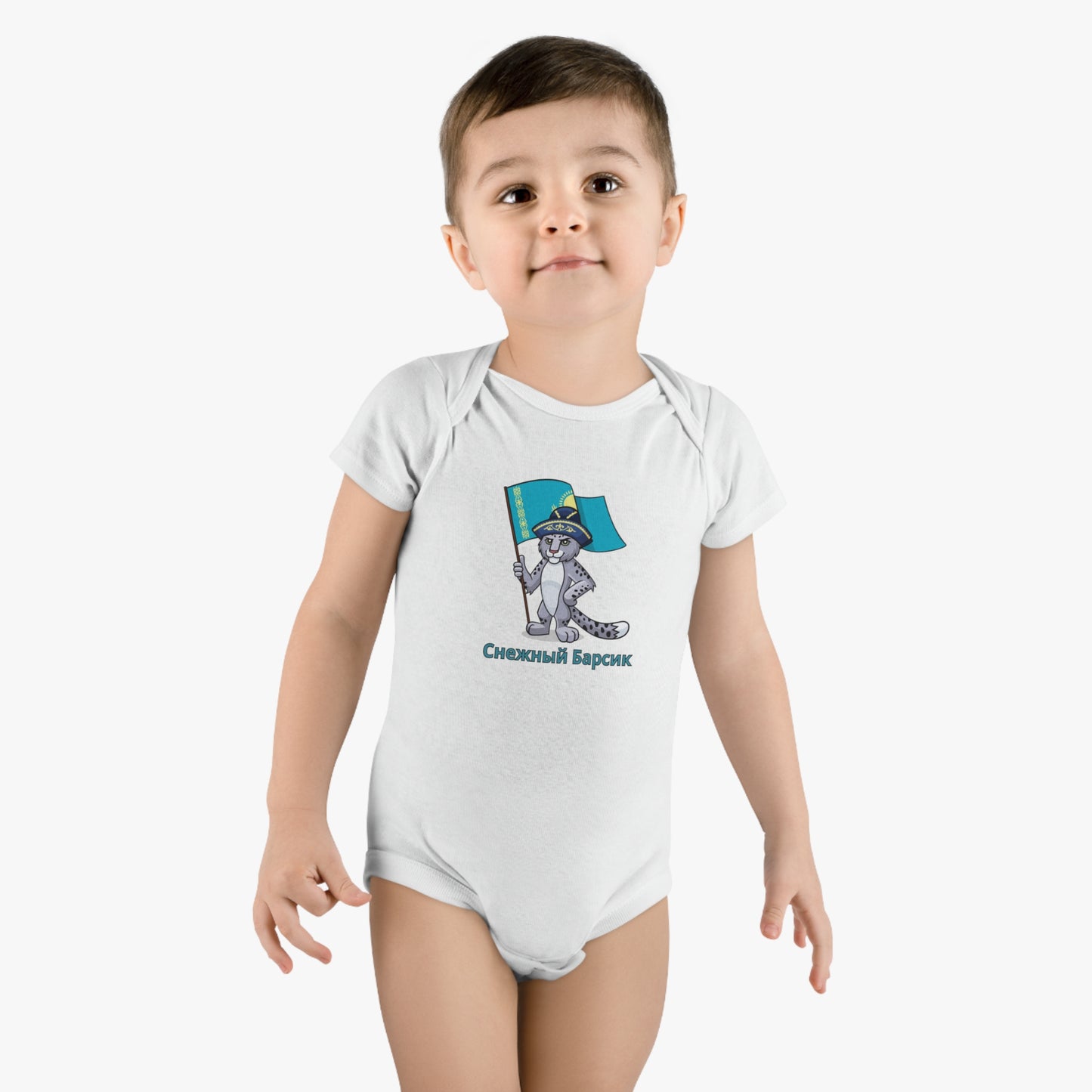 Snow Leo Kazakhstan Organic Bodysuit