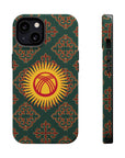 Kyrgyz Republic MagSafe Tough Cases