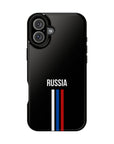 Russia Stripes MagSafe Tough Cases