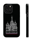 Red Square RF MagSafe Tough Cases