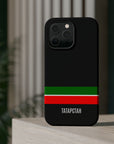 Tatarstan MagSafe Tough Cases