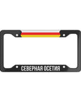 Северная Осетия License Plate Frame