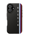Russia Stripes Vertical MagSafe Tough Cases