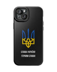 Glory to Ukraine Inspired MagSafe Tough Cases