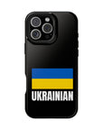Ukrainian Plain MagSafe Tough Cases