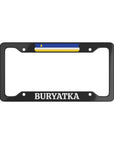 Buryatka Flag License Plate Frame