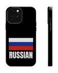 Russian Flag MagSafe Tough Cases