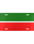 Tatarstan Vanity Plate