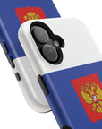Russian Symbol MagSafe Tough Cases