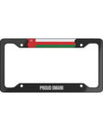 Proud Omani Premium License Plate Frame