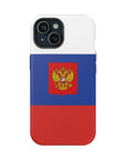 Russian Symbol MagSafe Tough Cases