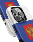 Russian Symbol MagSafe Tough Cases