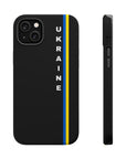 Ukraine Stripes MagSafe Tough Cases