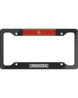 Crnogorac, Montenegro Car Frame