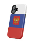 Russian Symbol MagSafe Tough Cases