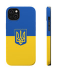 Ukr Tryzub MagSafe Tough Cases