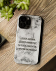 Slovo Immigranta Marble MagSafe Tough Cases