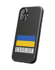 Ukrainian Plain MagSafe Tough Cases