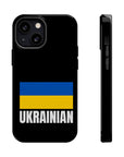 Ukrainian Plain MagSafe Tough Cases