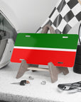 Tatarstan Vanity Plate
