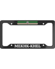 Mekhk-Khel License Plate Frame