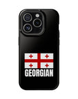 Geogian Plain MagSafe Tough Cases