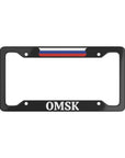 Omsk License Plate Frame