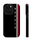 Russia Stripes Vertical MagSafe Tough Cases