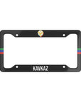 Kavkaz Dagestan Coat of Arms Sides License Plate Frame