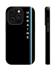 Ukraine Stripes MagSafe Tough Cases