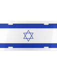 Israel Flag Vanity Plate