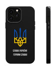 Glory to Ukraine Inspired MagSafe Tough Cases