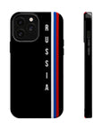 Russia Stripes Vertical MagSafe Tough Cases