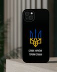 Glory to Ukraine Inspired MagSafe Tough Cases