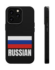 Russian Flag MagSafe Tough Cases