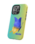 Butterfly UKR MagSafe Tough Cases