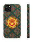Kyrgyz Republic MagSafe Tough Cases
