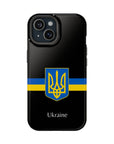 Ukraine Tryzub MagSafe Tough Cases