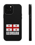 Geogian Plain MagSafe Tough Cases