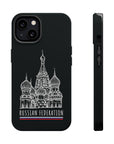 Red Square RF MagSafe Tough Cases