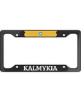Kalmykia License Plate Frame