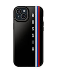 Russia Stripes Vertical MagSafe Tough Cases